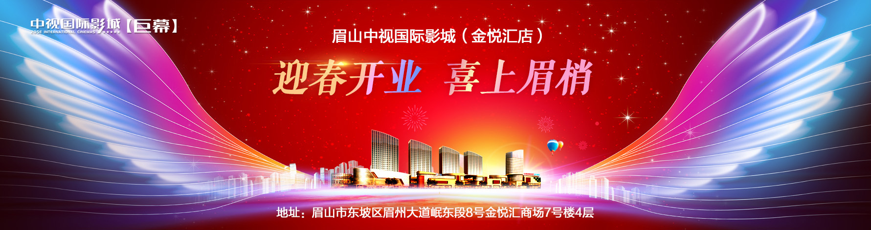 九游娱乐登录入口